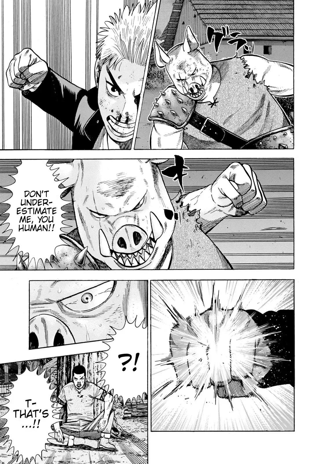 Eight Princes Go to the Teppen Chapter 3 page 17