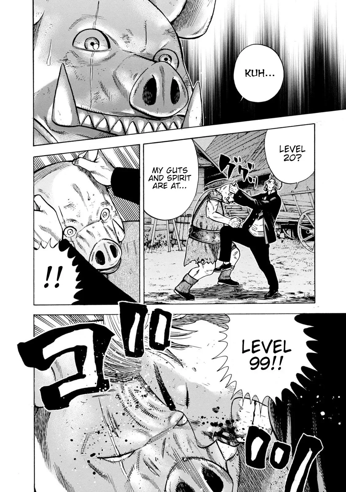 Eight Princes Go to the Teppen Chapter 3 page 16