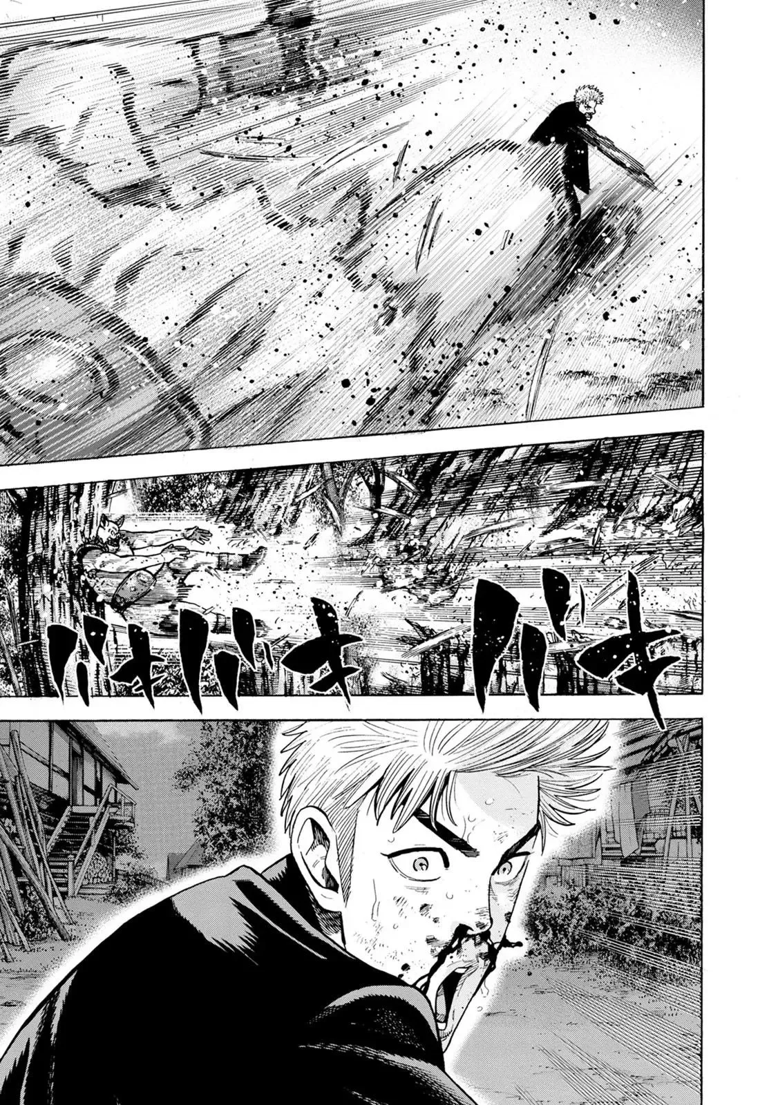 Eight Princes Go to the Teppen Chapter 3 page 19