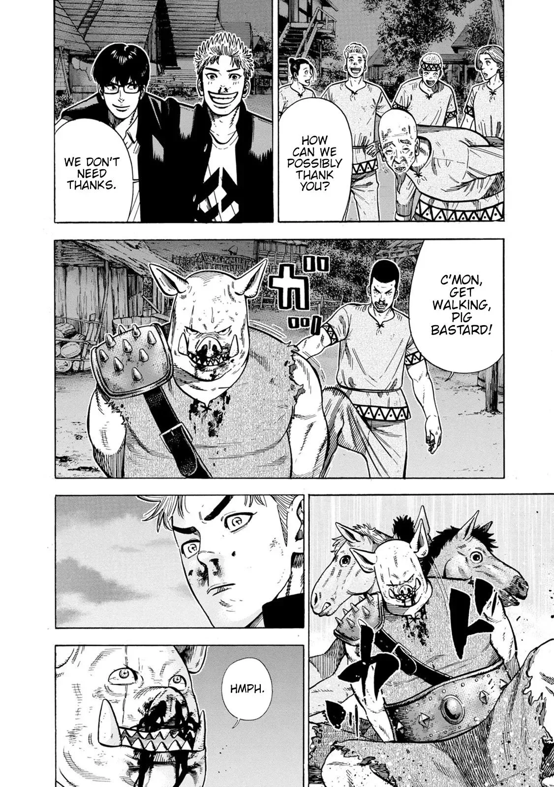 Eight Princes Go to the Teppen Chapter 3 page 24