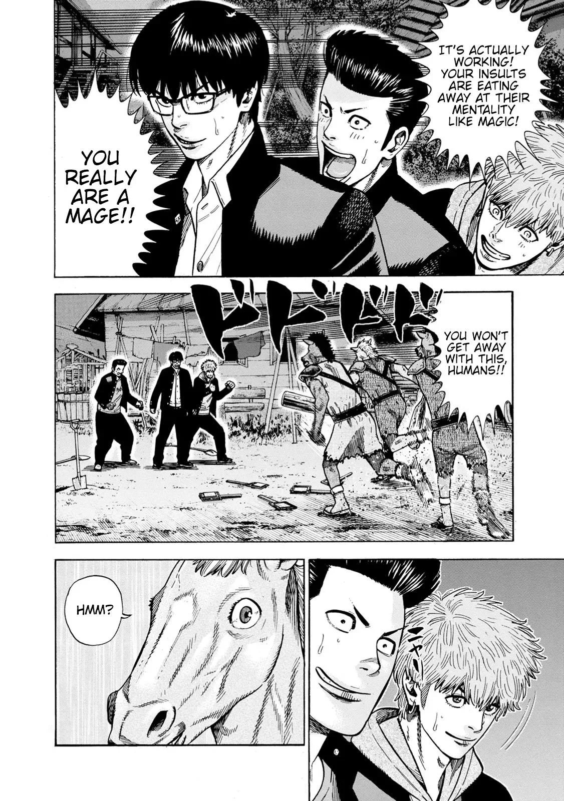 Eight Princes Go to the Teppen Chapter 3 page 8