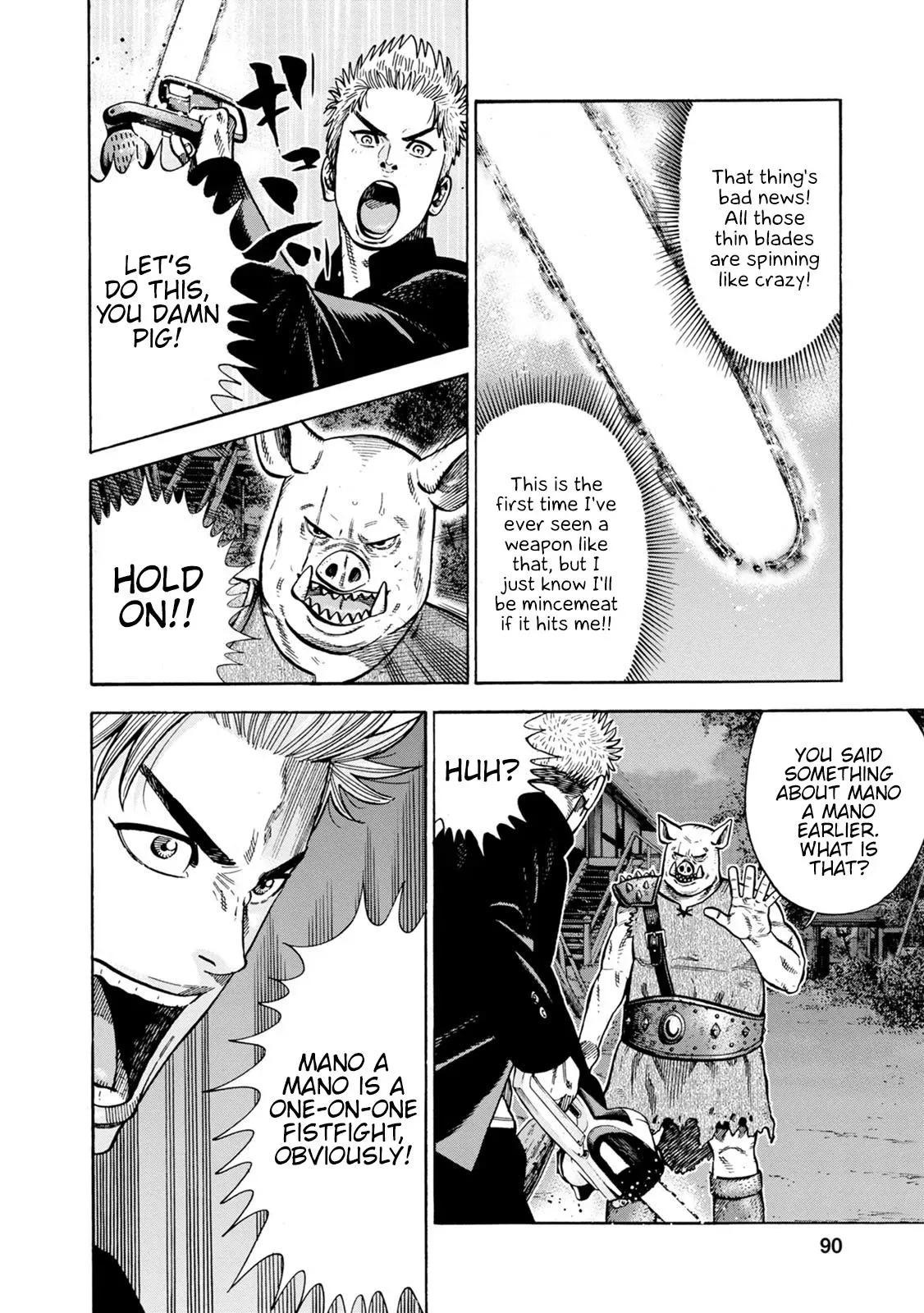 Eight Princes Go to the Teppen Chapter 3 page 4