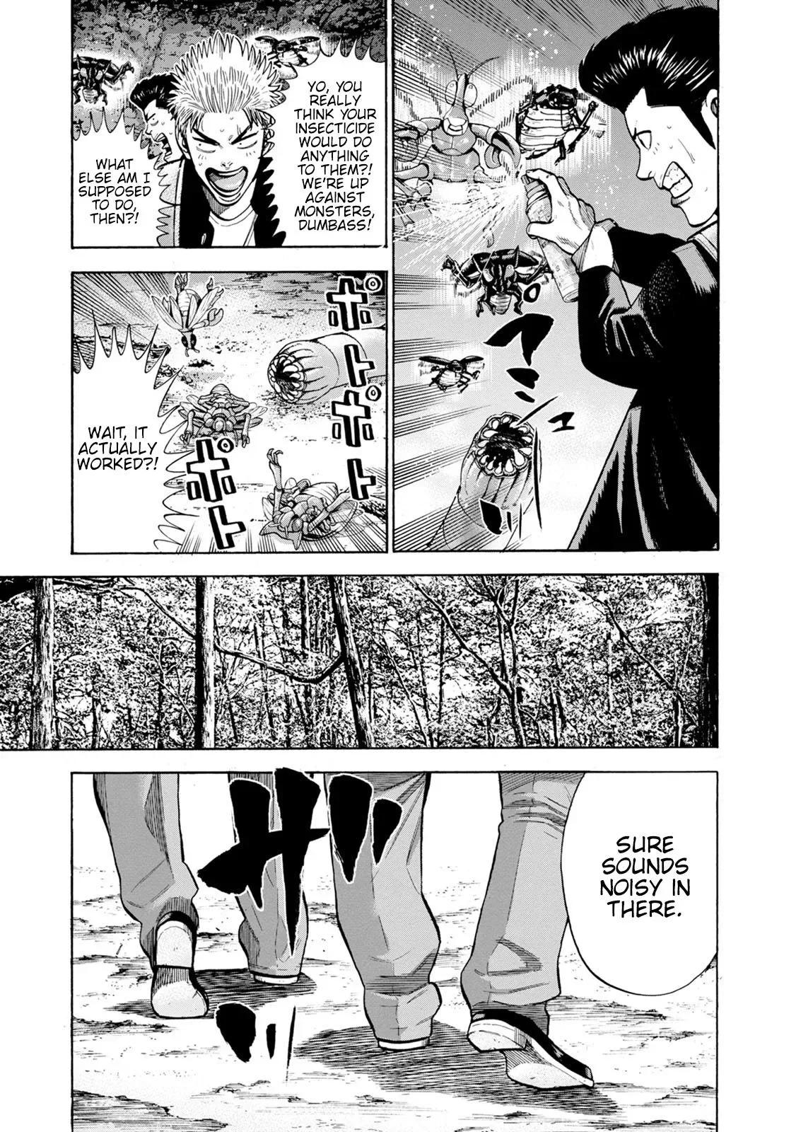 Eight Princes Go to the Teppen Chapter 4 page 15