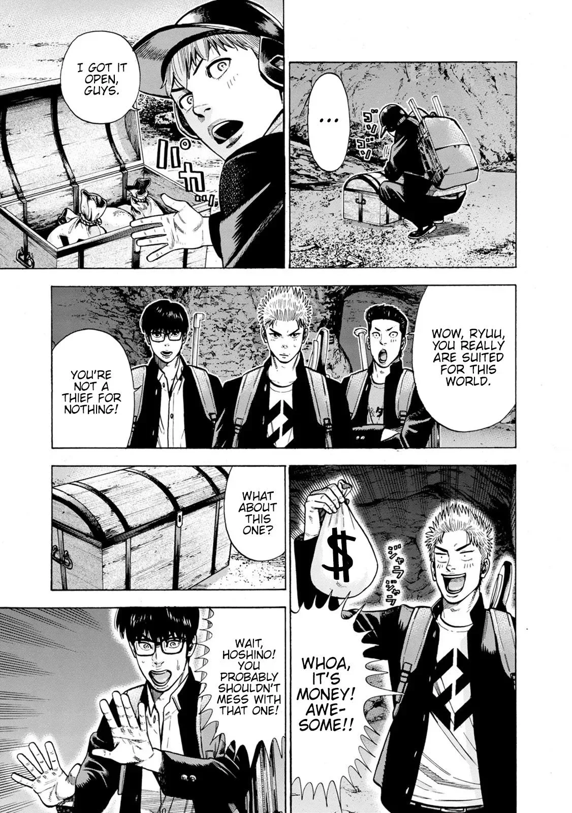 Eight Princes Go to the Teppen Chapter 4 page 11