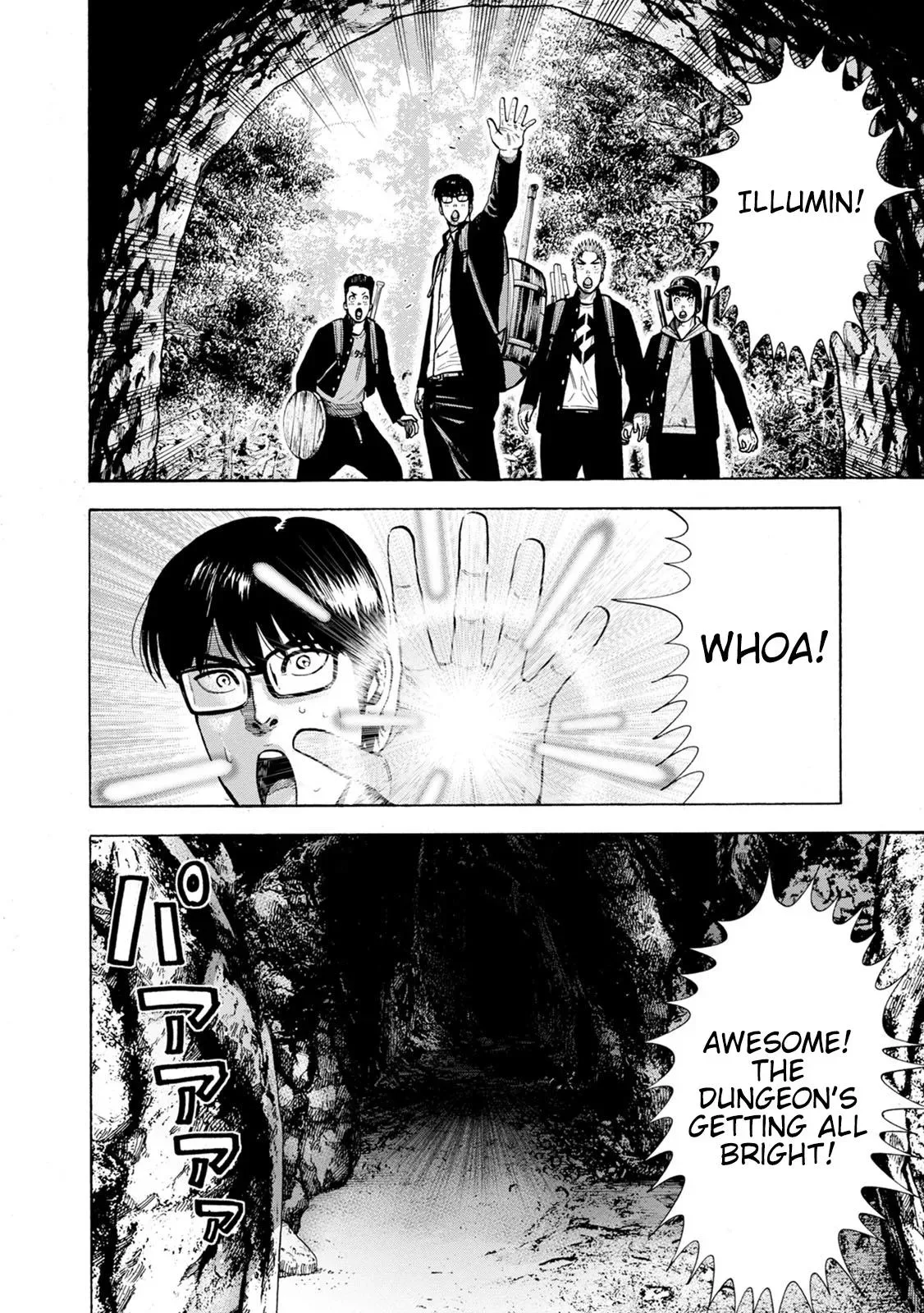 Eight Princes Go to the Teppen Chapter 4 page 6