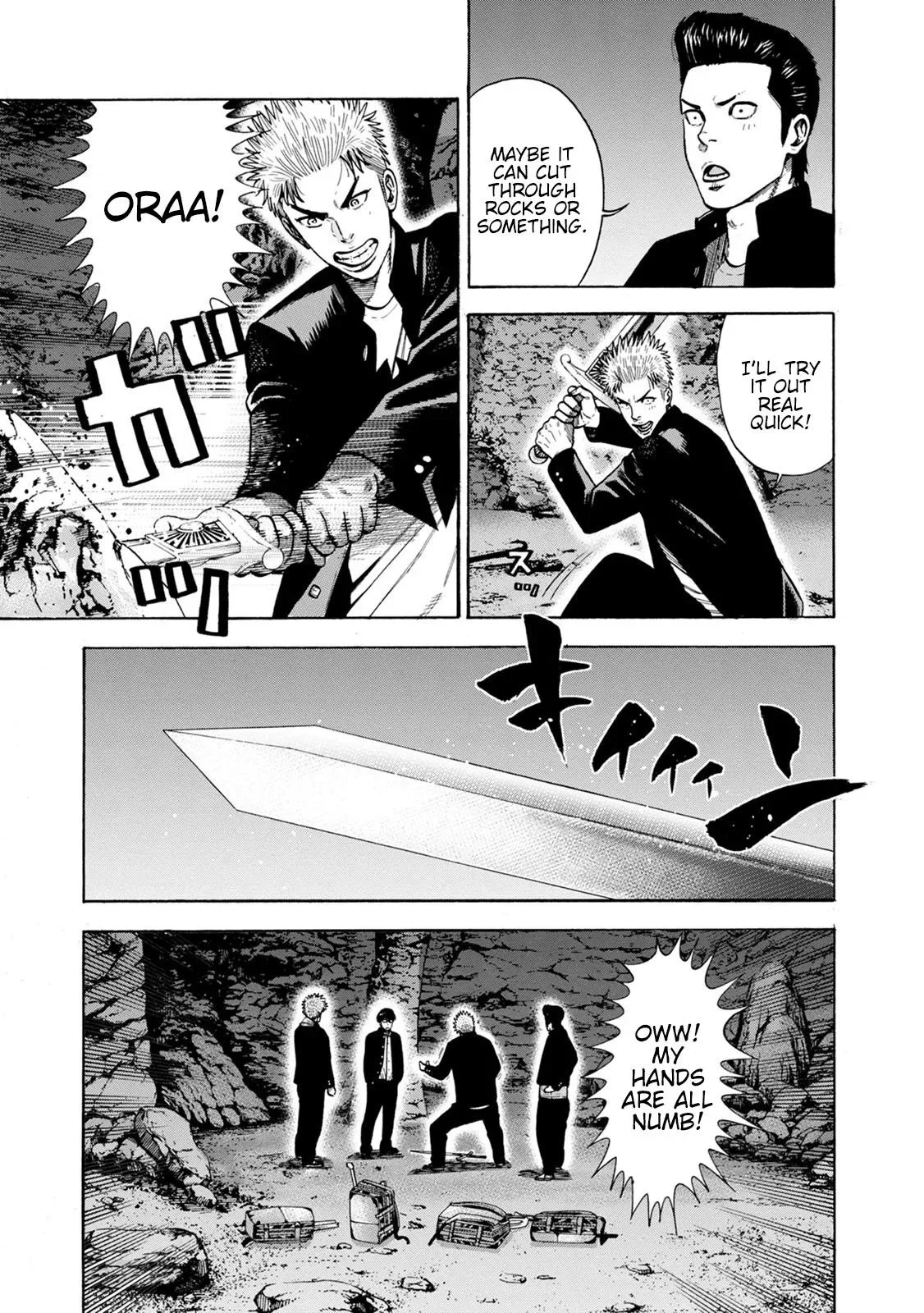 Eight Princes Go to the Teppen Chapter 4 page 31
