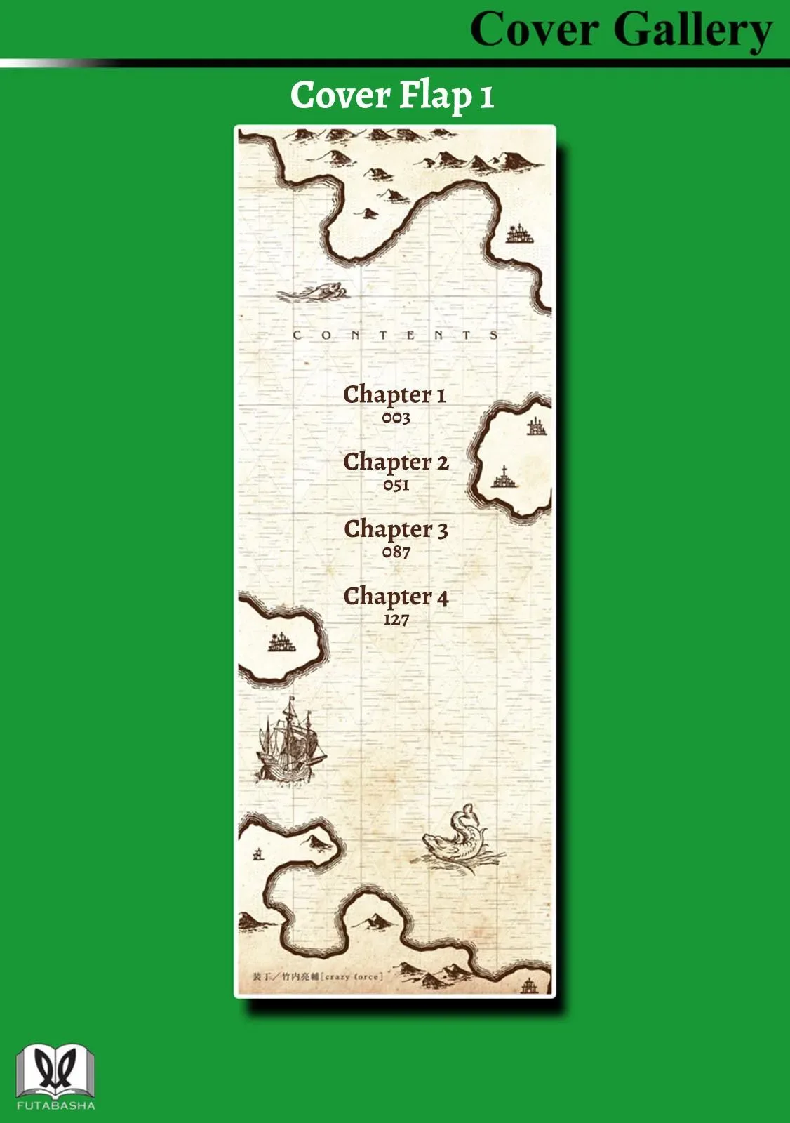 Eight Princes Go to the Teppen Chapter 4 page 36