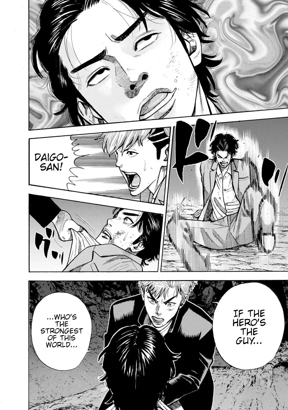 Eight Princes Go to the Teppen Chapter 5 page 28