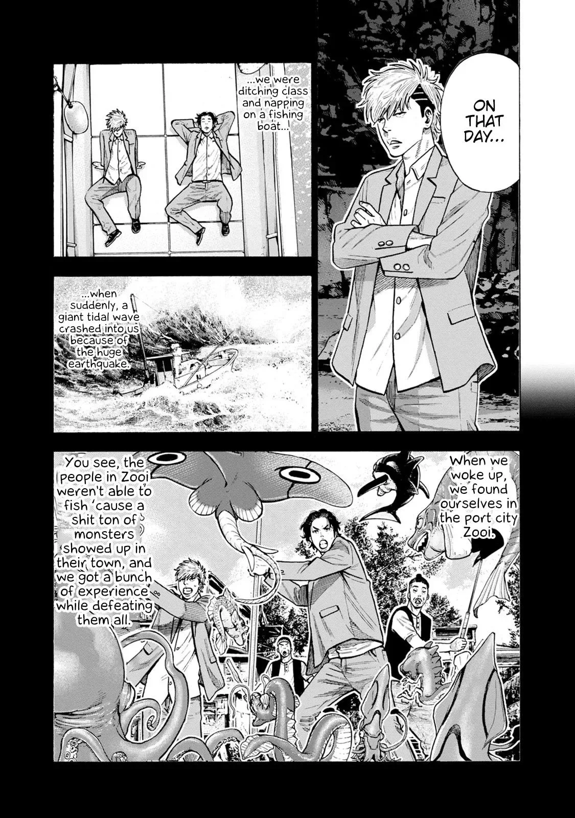 Eight Princes Go to the Teppen Chapter 5 page 17