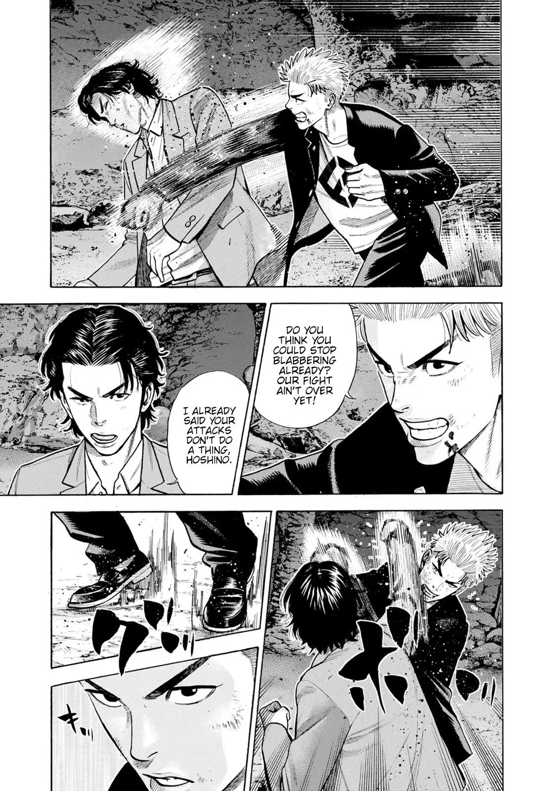 Eight Princes Go to the Teppen Chapter 5 page 23