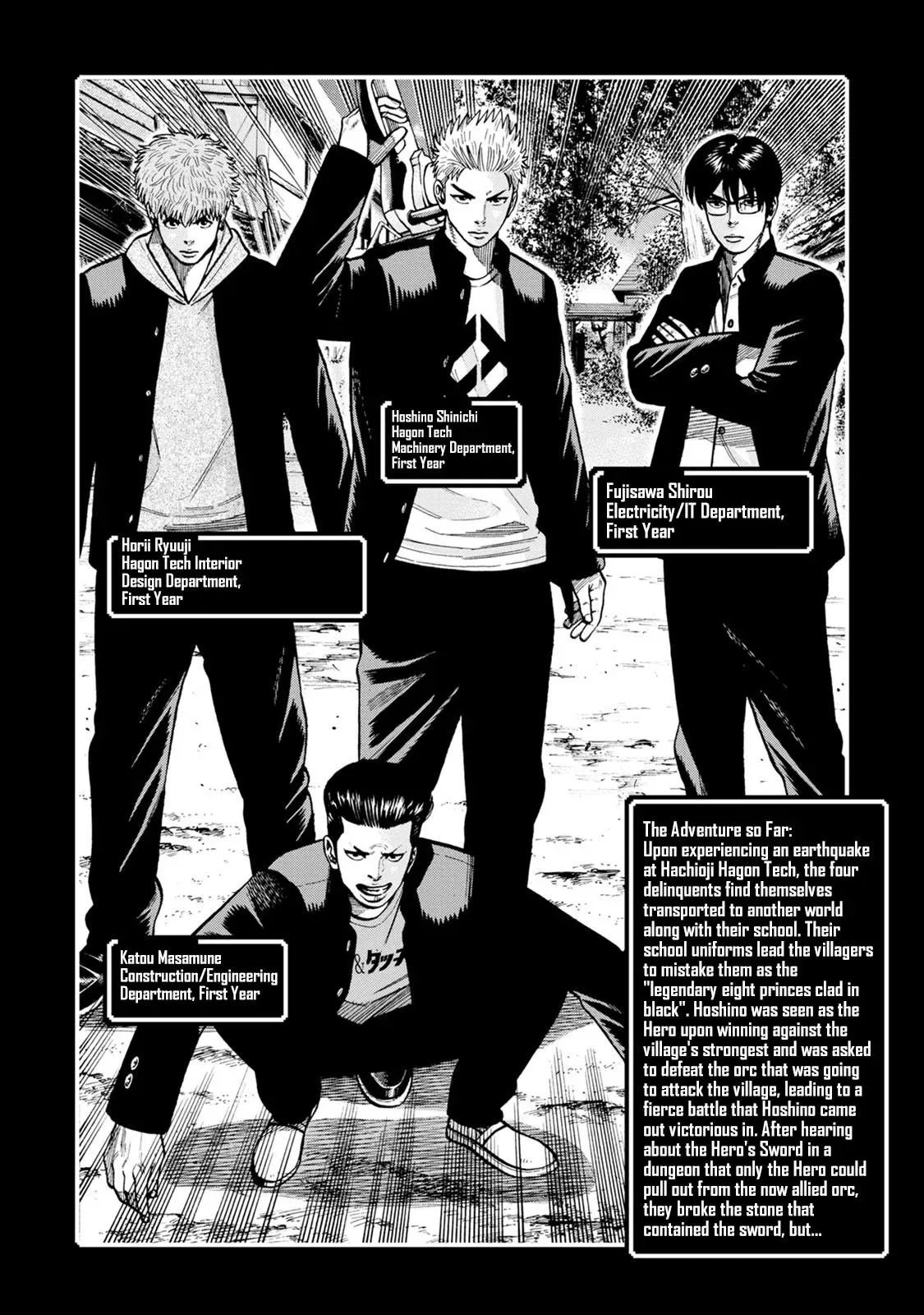Eight Princes Go to the Teppen Chapter 5 page 4