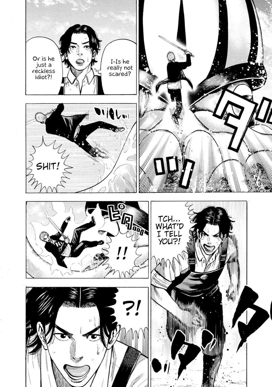 Eight Princes Go to the Teppen Chapter 6 page 34