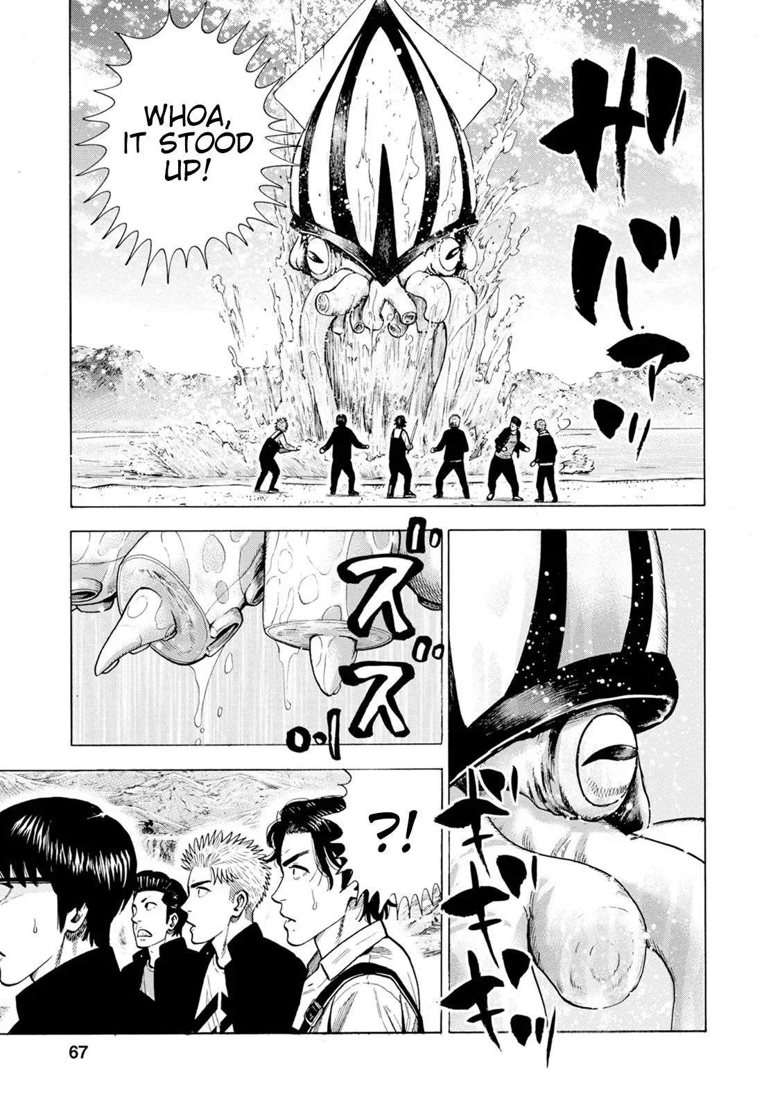 Eight Princes Go to the Teppen Chapter 6 page 29