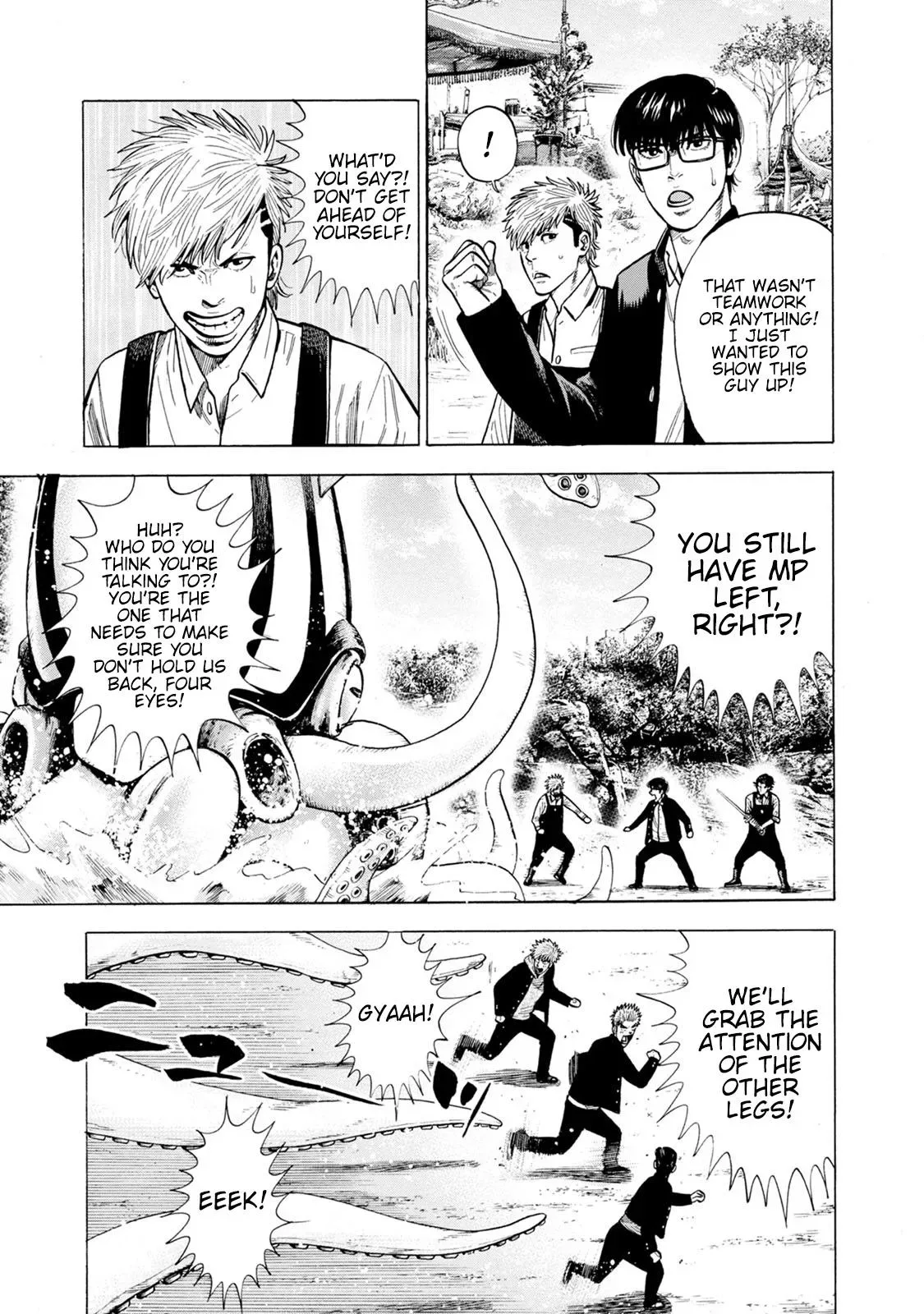 Eight Princes Go to the Teppen Chapter 6 page 25
