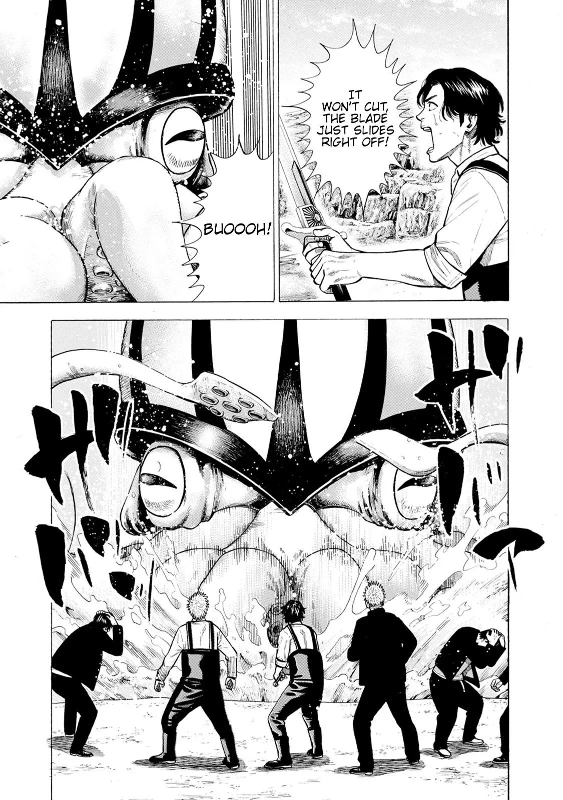 Eight Princes Go to the Teppen Chapter 6 page 21