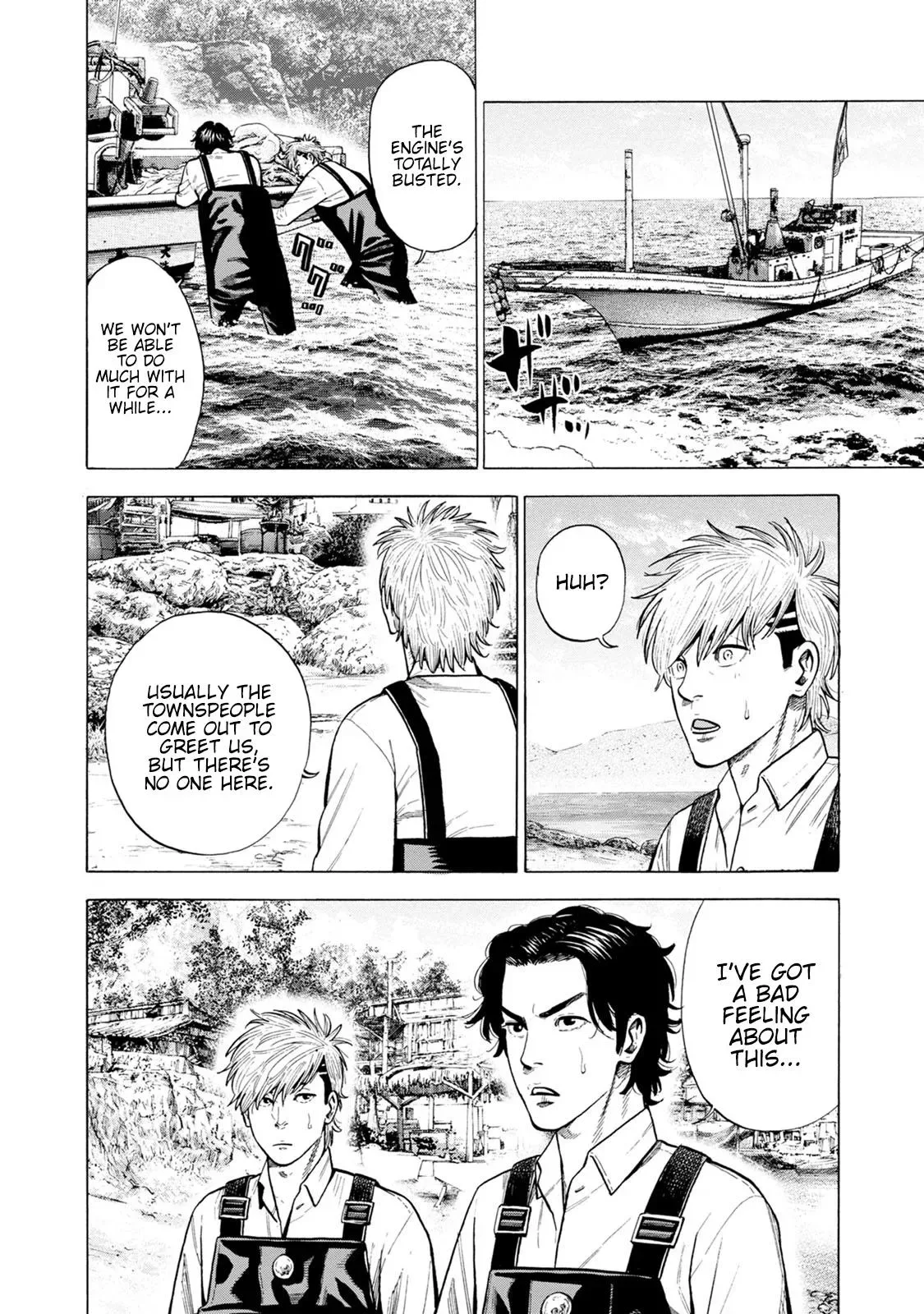 Eight Princes Go to the Teppen Chapter 6 page 4