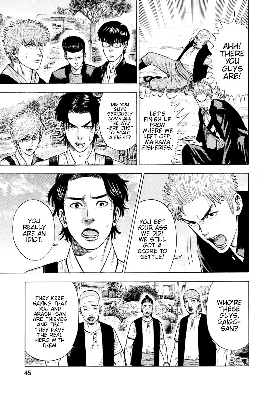 Eight Princes Go to the Teppen Chapter 6 page 7