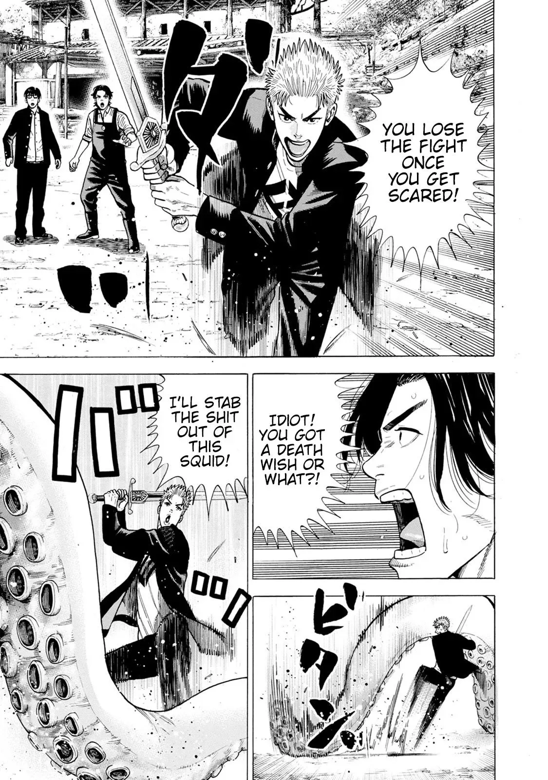 Eight Princes Go to the Teppen Chapter 6 page 33