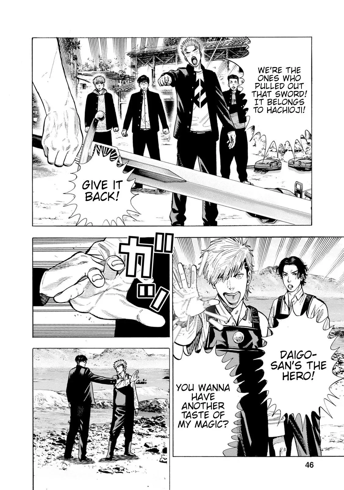 Eight Princes Go to the Teppen Chapter 6 page 8