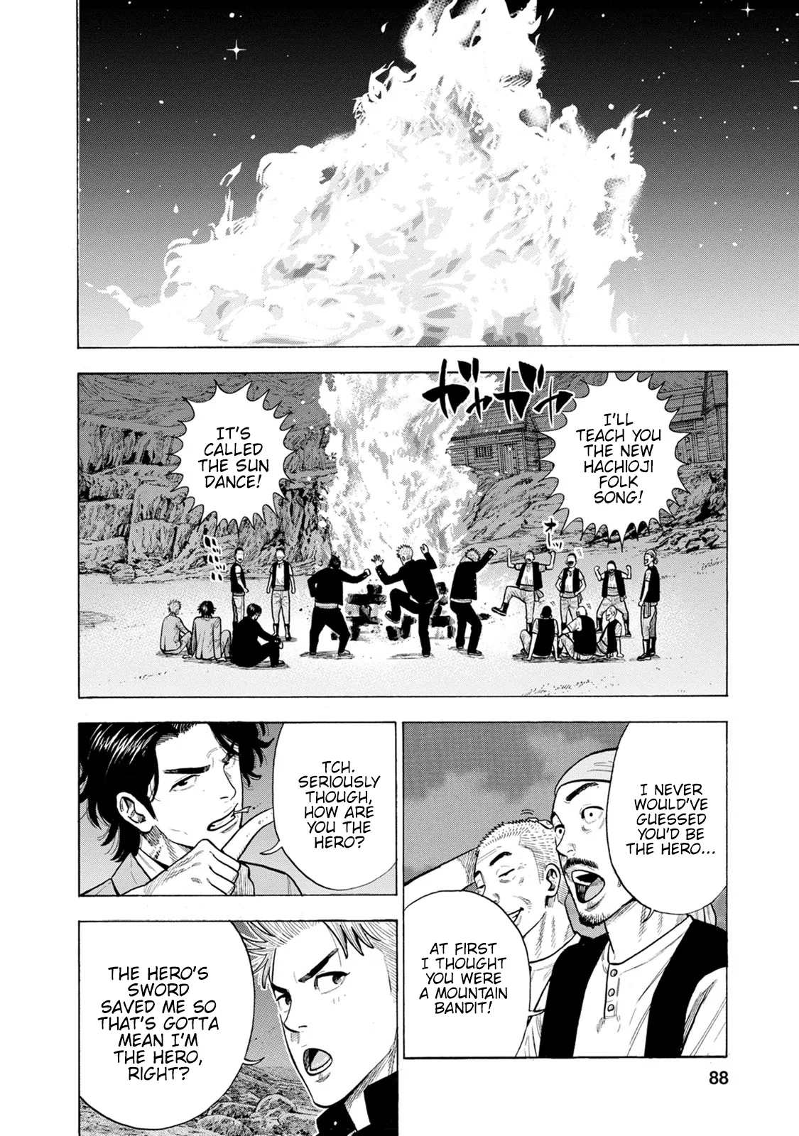 Eight Princes Go to the Teppen Chapter 7 page 12