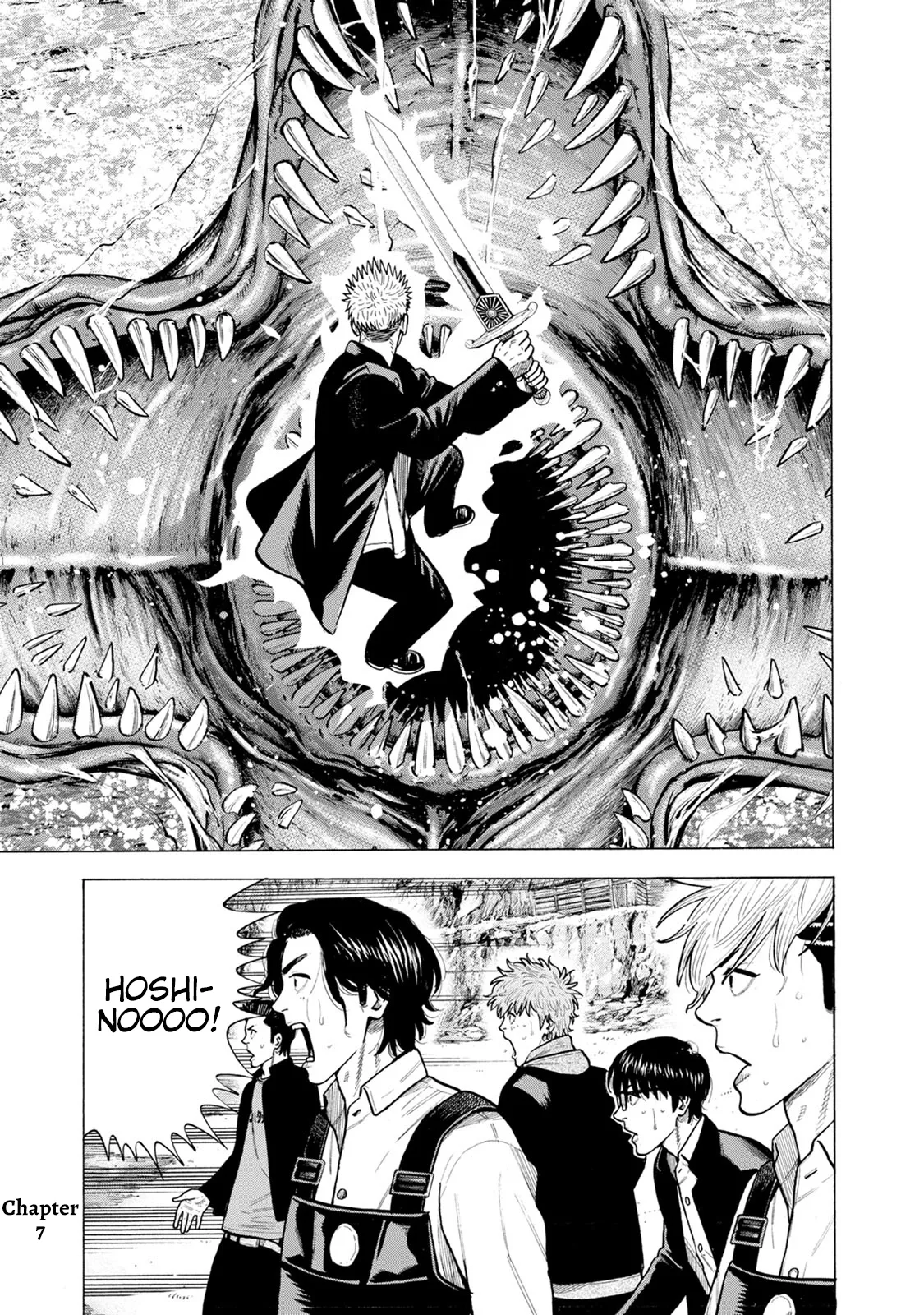 Eight Princes Go to the Teppen Chapter 7 page 1