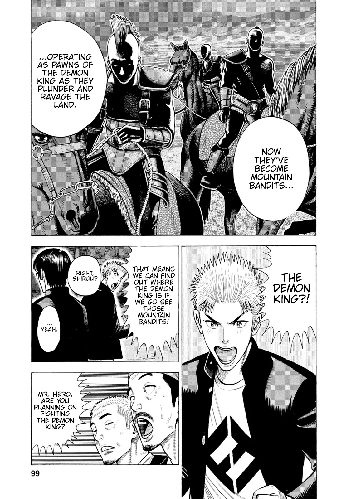 Eight Princes Go to the Teppen Chapter 7 page 23