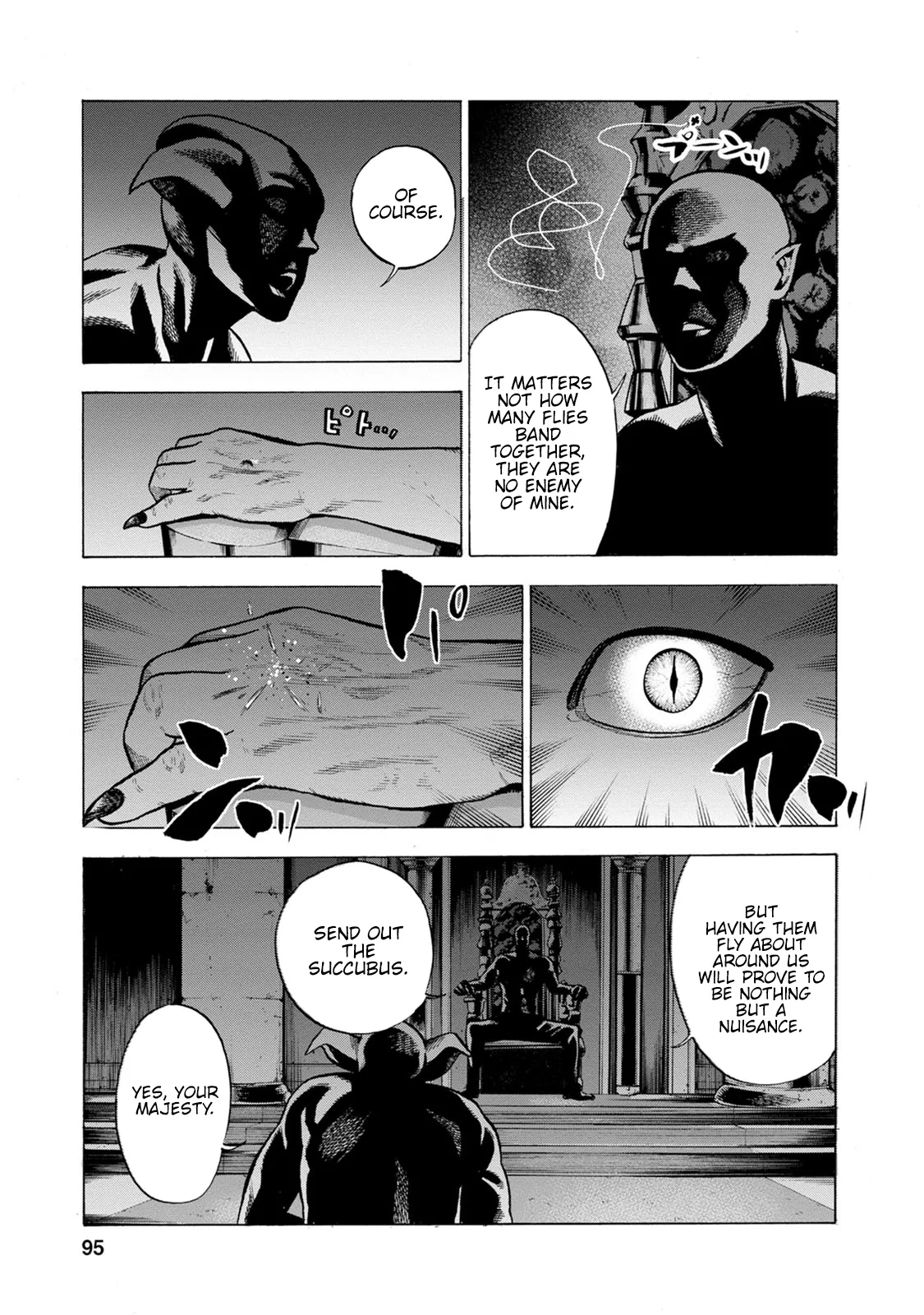 Eight Princes Go to the Teppen Chapter 7 page 19