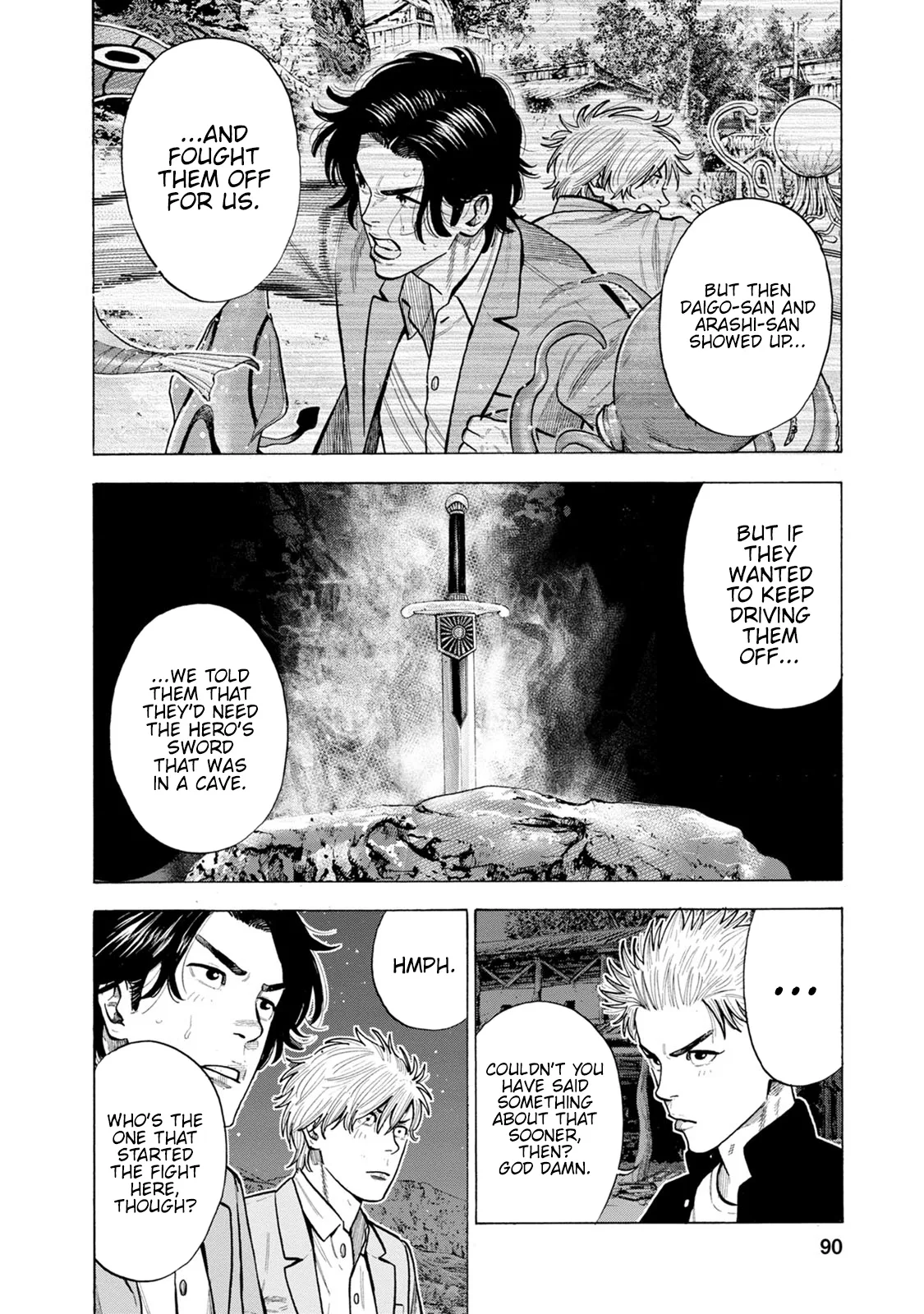 Eight Princes Go to the Teppen Chapter 7 page 14