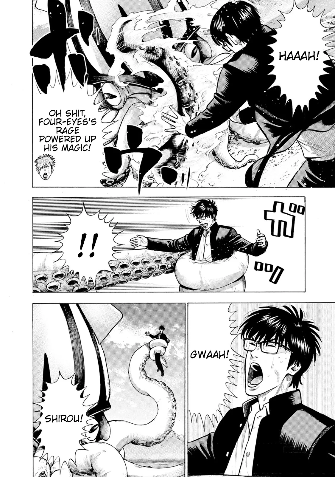 Eight Princes Go to the Teppen Chapter 7 page 4