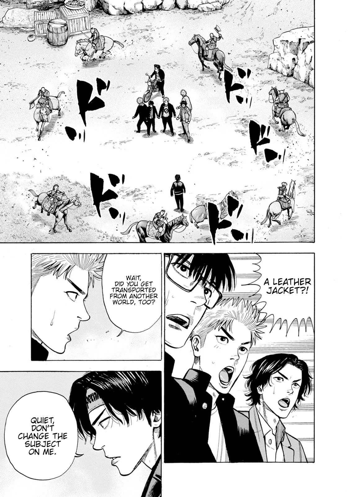 Eight Princes Go to the Teppen Chapter 8 page 7