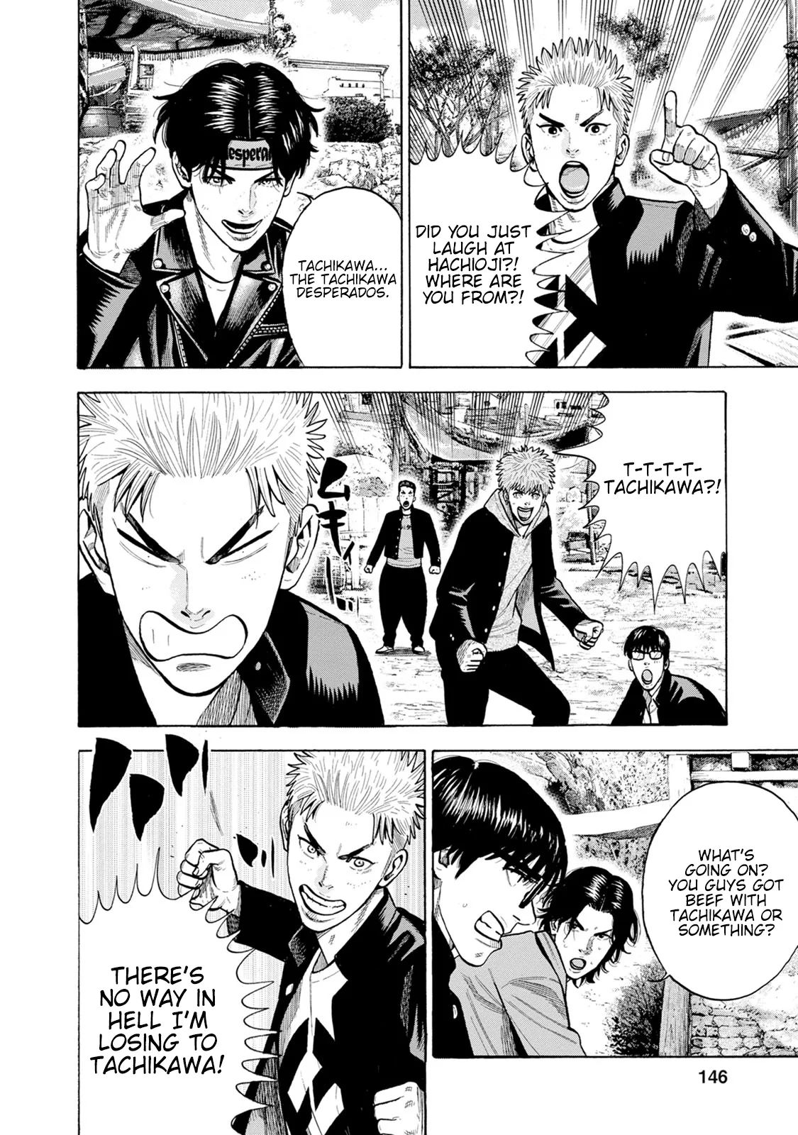 Eight Princes Go to the Teppen Chapter 9 page 4