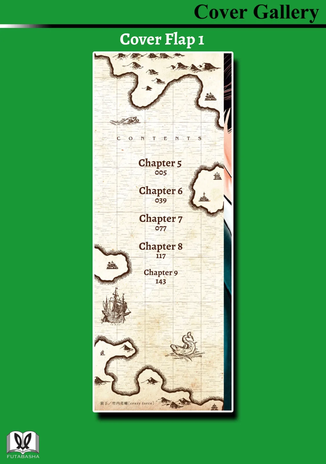 Eight Princes Go to the Teppen Chapter 9 page 28