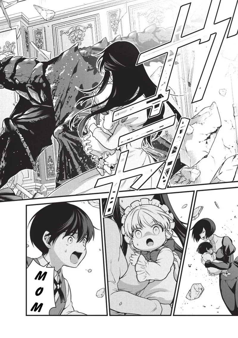 Eiyuuou, Bu wo Kiwameru Tame Tenseisu: Soshite, Sekai Saikyou no Minarai Kishi♀ Chapter 1 page 22