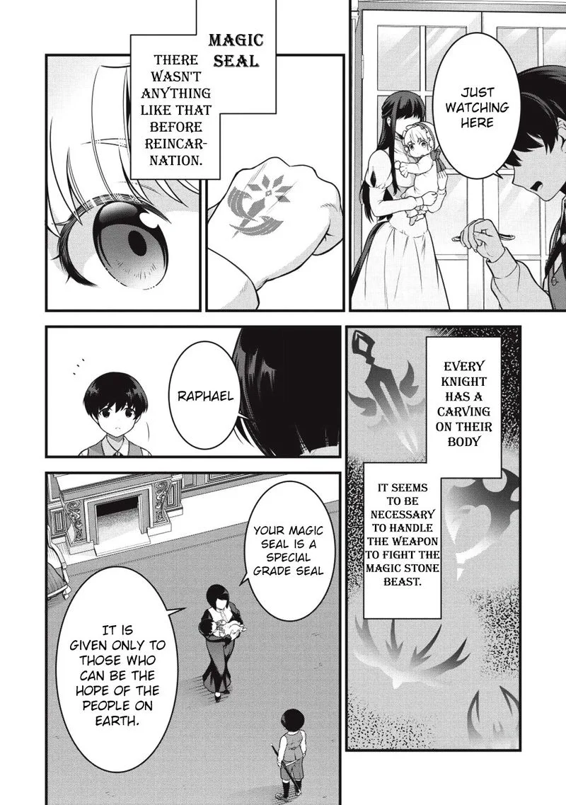 Eiyuuou, Bu wo Kiwameru Tame Tenseisu: Soshite, Sekai Saikyou no Minarai Kishi♀ Chapter 1 page 20