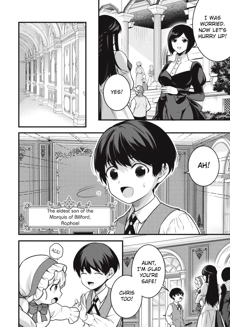 Eiyuuou, Bu wo Kiwameru Tame Tenseisu: Soshite, Sekai Saikyou no Minarai Kishi♀ Chapter 1 page 16