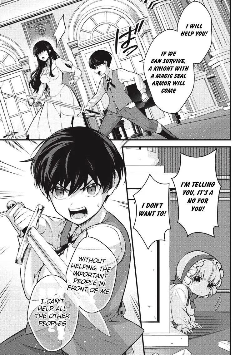 Eiyuuou, Bu wo Kiwameru Tame Tenseisu: Soshite, Sekai Saikyou no Minarai Kishi♀ Chapter 1 page 25