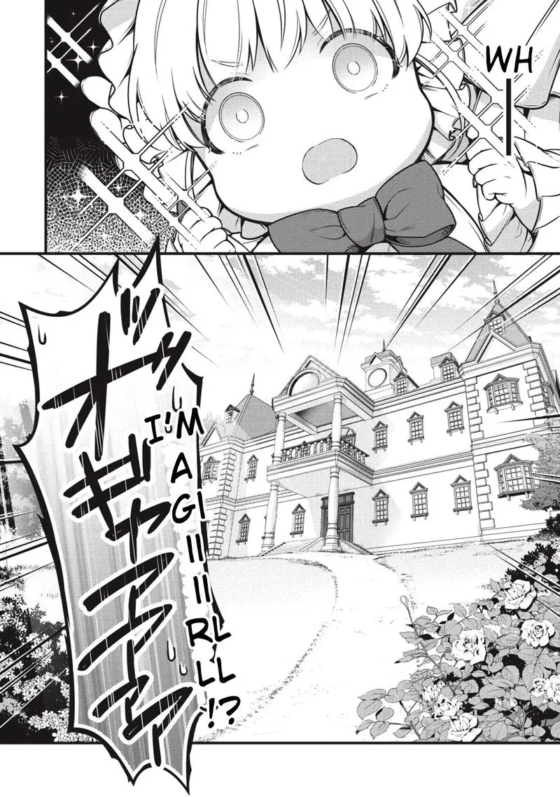 Eiyuuou, Bu wo Kiwameru Tame Tenseisu: Soshite, Sekai Saikyou no Minarai Kishi♀ Chapter 1 page 10
