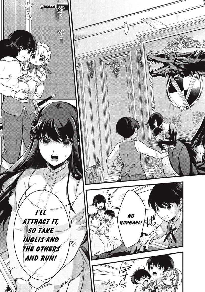 Eiyuuou, Bu wo Kiwameru Tame Tenseisu: Soshite, Sekai Saikyou no Minarai Kishi♀ Chapter 1 page 23