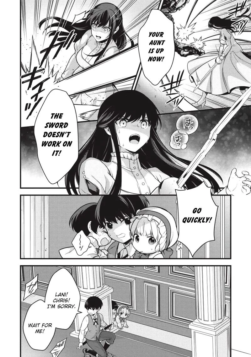 Eiyuuou, Bu wo Kiwameru Tame Tenseisu: Soshite, Sekai Saikyou no Minarai Kishi♀ Chapter 1 page 24