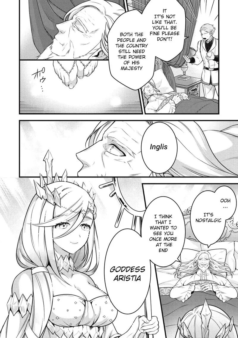 Eiyuuou, Bu wo Kiwameru Tame Tenseisu: Soshite, Sekai Saikyou no Minarai Kishi♀ Chapter 1 page 2