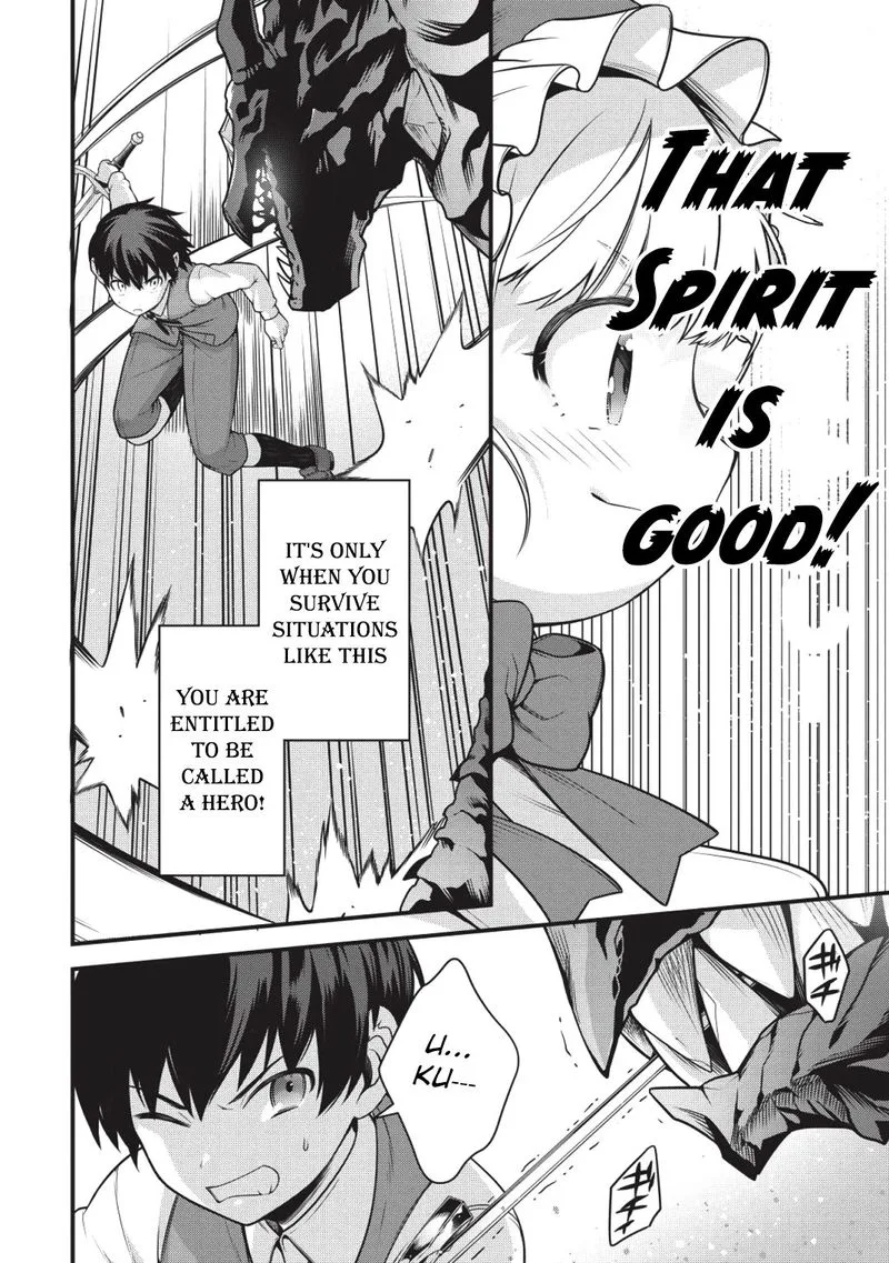 Eiyuuou, Bu wo Kiwameru Tame Tenseisu: Soshite, Sekai Saikyou no Minarai Kishi♀ Chapter 1 page 26