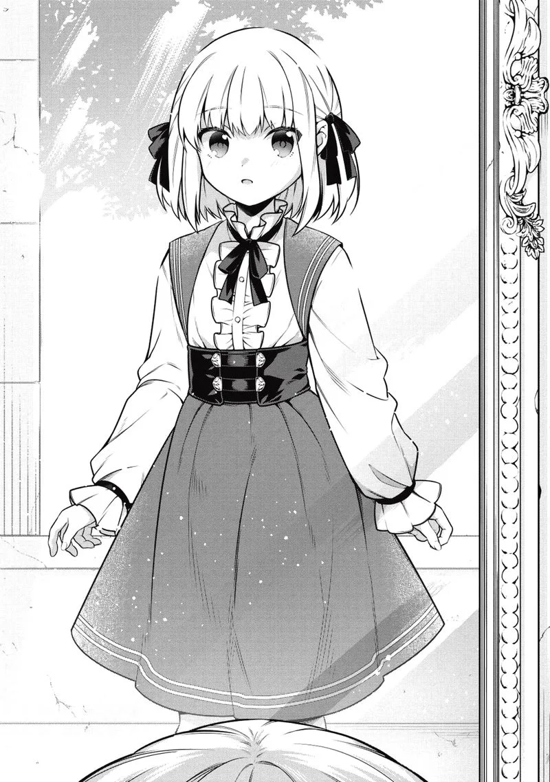 Eiyuuou, Bu wo Kiwameru Tame Tenseisu: Soshite, Sekai Saikyou no Minarai Kishi♀ Chapter 1 page 36