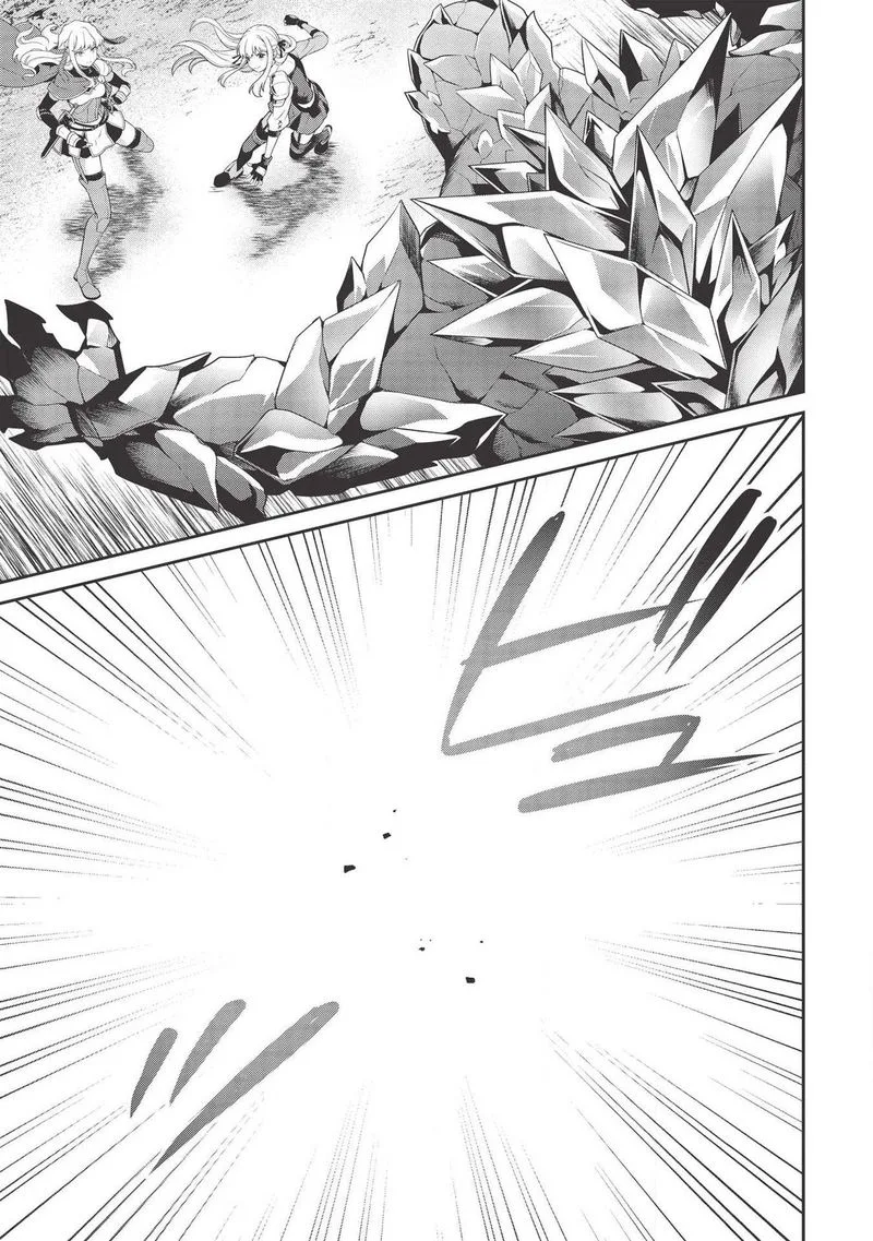 Eiyuuou, Bu wo Kiwameru Tame Tenseisu: Soshite, Sekai Saikyou no Minarai Kishi♀ Chapter 10 page 12