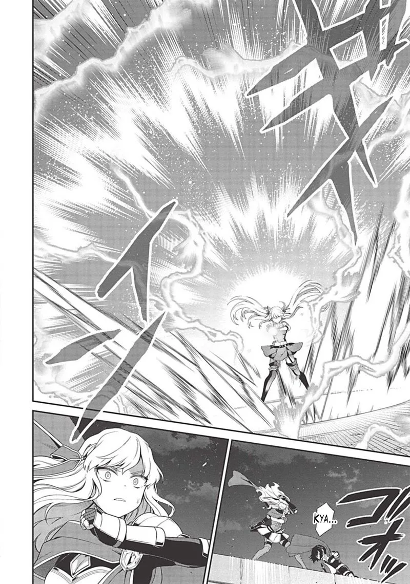 Eiyuuou, Bu wo Kiwameru Tame Tenseisu: Soshite, Sekai Saikyou no Minarai Kishi♀ Chapter 10 page 22