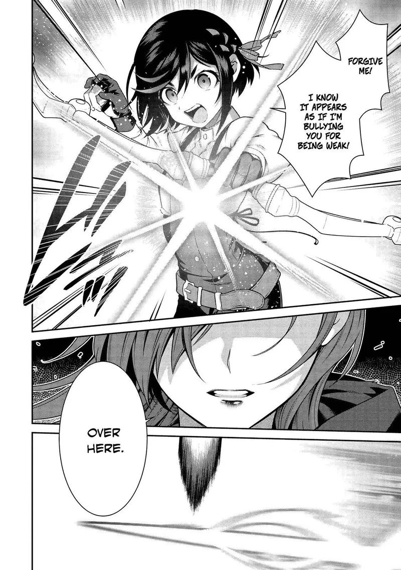 Eiyuuou, Bu wo Kiwameru Tame Tenseisu: Soshite, Sekai Saikyou no Minarai Kishi♀ Chapter 13.2 page 24
