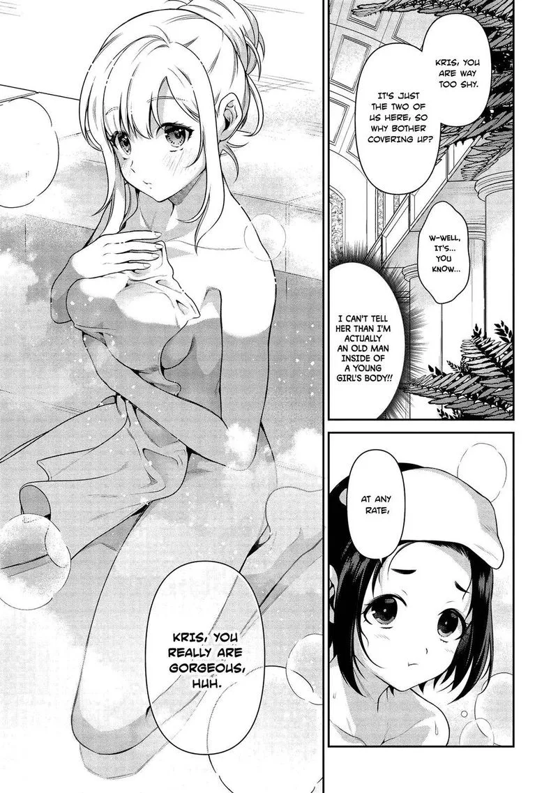 Eiyuuou, Bu wo Kiwameru Tame Tenseisu: Soshite, Sekai Saikyou no Minarai Kishi♀ Chapter 13.2 page 3