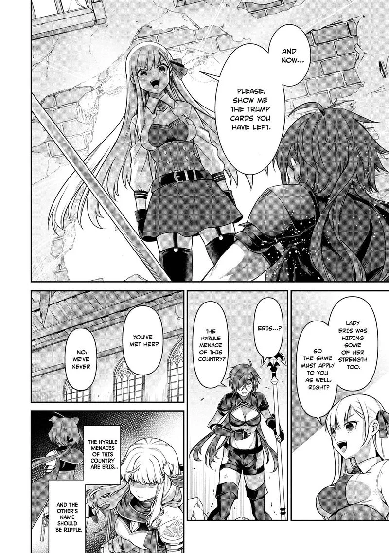 Eiyuuou, Bu wo Kiwameru Tame Tenseisu: Soshite, Sekai Saikyou no Minarai Kishi♀ Chapter 14 page 15