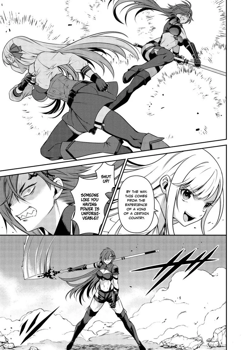 Eiyuuou, Bu wo Kiwameru Tame Tenseisu: Soshite, Sekai Saikyou no Minarai Kishi♀ Chapter 14 page 20