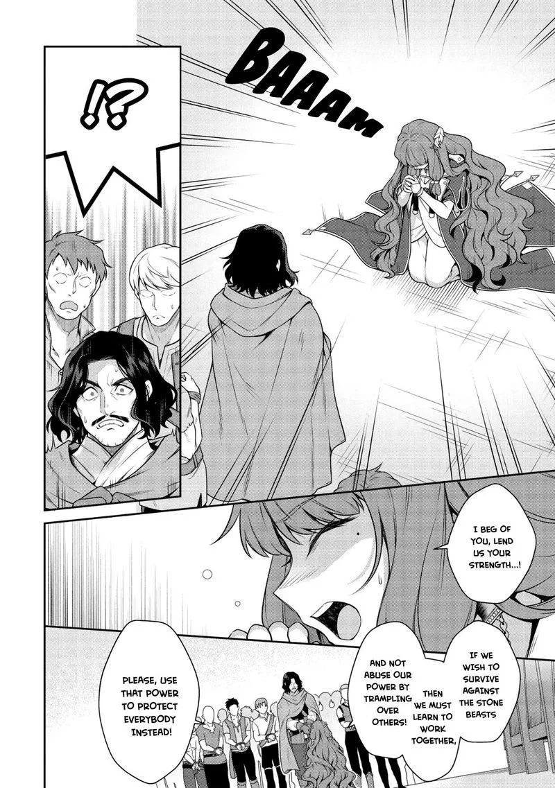 Eiyuuou, Bu wo Kiwameru Tame Tenseisu: Soshite, Sekai Saikyou no Minarai Kishi♀ Chapter 15 page 19
