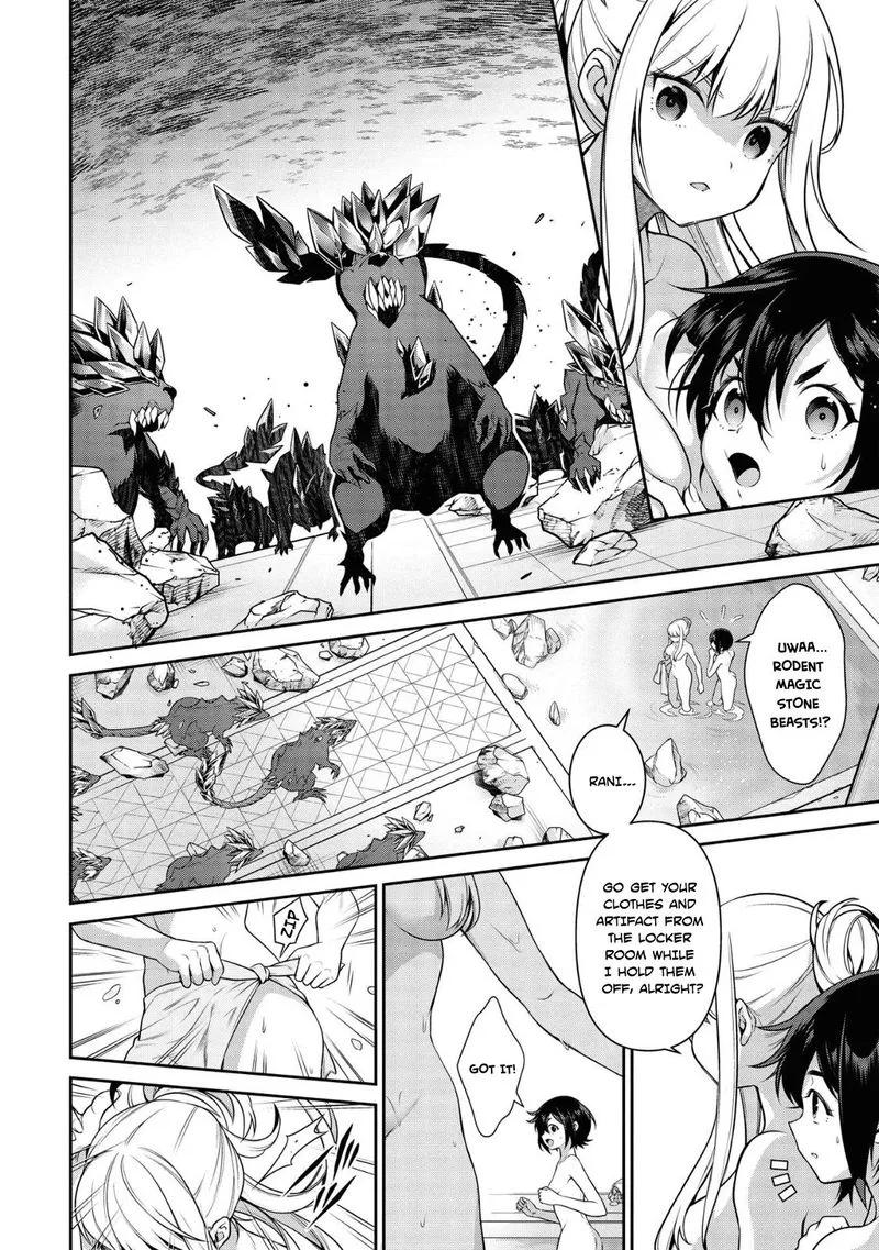 Eiyuuou, Bu wo Kiwameru Tame Tenseisu: Soshite, Sekai Saikyou no Minarai Kishi♀ Chapter 16.1 page 17
